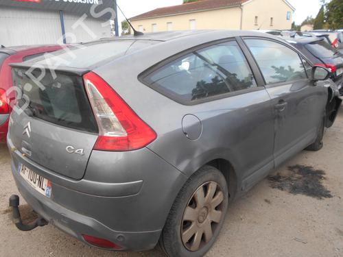 Tailgate CITROËN C4 Coupe (LA_) 1.6 HDi | BP15135937C6 