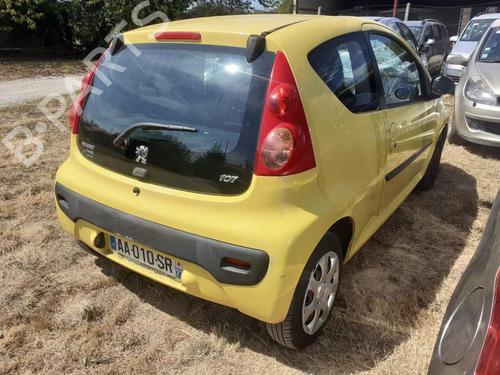 Engine control unit (ECU) PEUGEOT 107 (PM_, PN_) 1.0 | BP13841982M57 