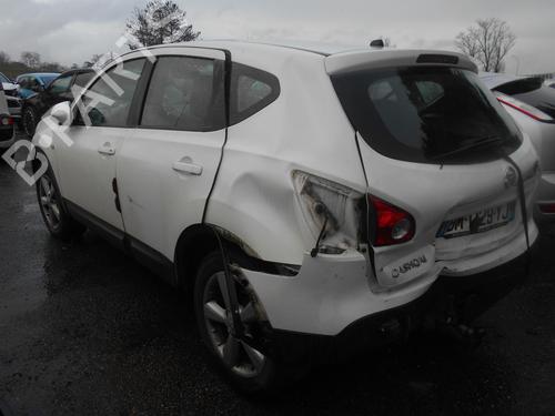Front left wheel arch trim NISSAN QASHQAI I (J10, NJ10) 1.5 dCi | BP29155172C134 