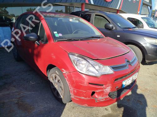 Starter CITROËN C3 II (SC_) 1.0 VTi 68 | BP33211364M8  - Image 5