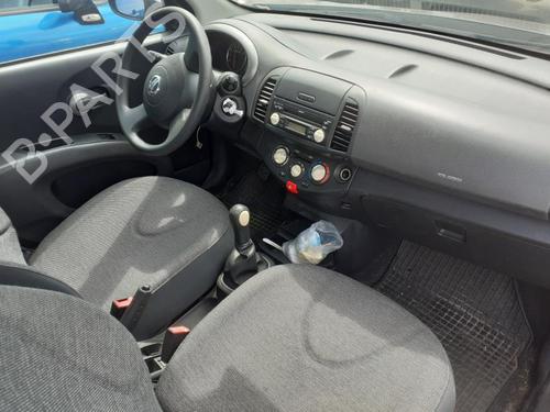 Alternator NISSAN MICRA III (K12) 1.2 16V | BP13845162M7 