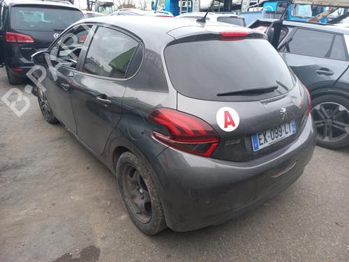 Engine control unit (ECU) PEUGEOT 208 I (CA_, CC_) 1.2 VTI 82 | BP24625208M57 