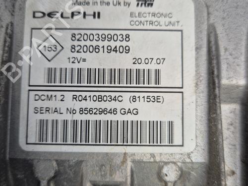 Engine control unit (ECU) NISSAN MICRA III (K12) 1.5 dCi | BP31795867M57