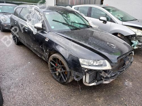 Fuel flap AUDI A6 C6 Avant (4F5) 3.0 TDI quattro | BP23899203C131 