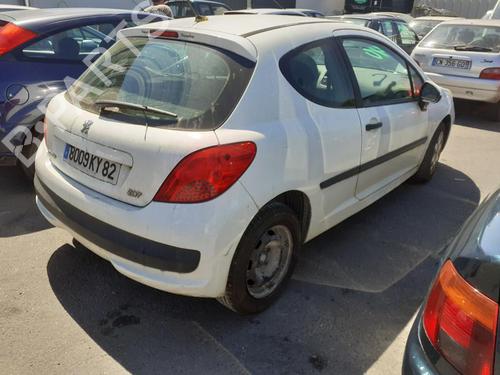 Front bumper reinforcement PEUGEOT 207 Hatchback Van (WA_, WC_)  | BP13853536C109 