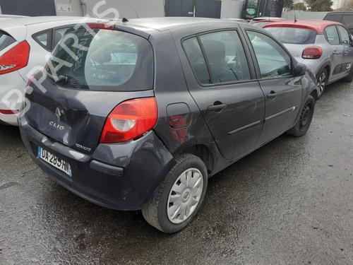 Fuel flap RENAULT CLIO III (BR0/1, CR0/1) 1.5 dCi (C/BR0G, C/BR1G) | BP13847981C131 