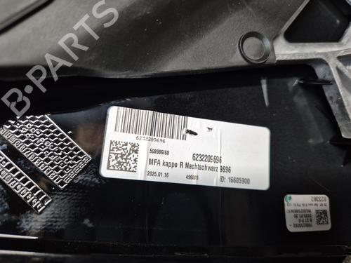 Right mirror MERCEDES-BENZ B-CLASS Sports Tourer (W246, W242) B 180 CDI (246.200) | BP28082271C27 