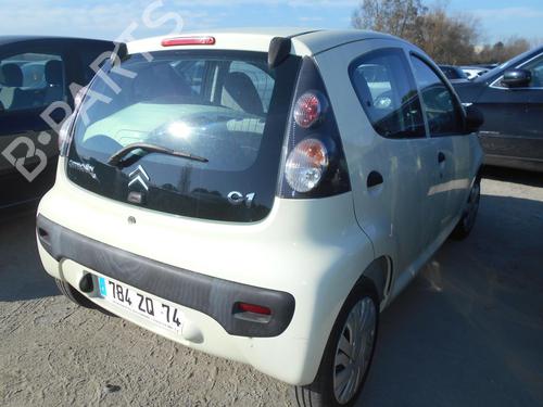 Front right interior door handle CITROËN C1 (PM_, PN_) 1.0 | BP13834131I14 