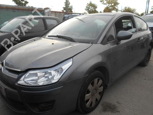 Tailgate CITROËN C4 Coupe (LA_) 1.6 HDi | BP15135937C6 