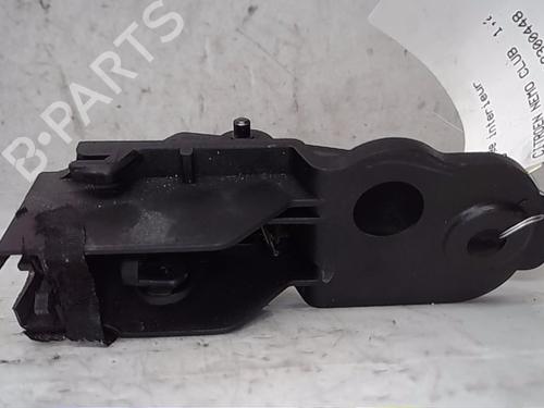 Høyre foran invendig håndtak CITROËN NEMO Box Body/MPV (AA_) 1.3 HDi 75 (75 hp) 13833448
