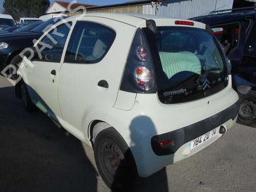Front right interior door handle CITROËN C1 (PM_, PN_) 1.0 | BP13834131I14 