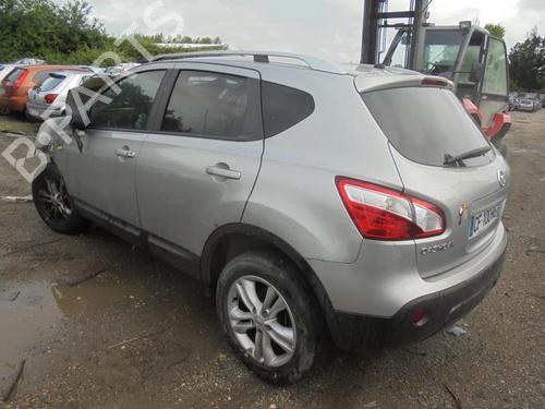 Steering column NISSAN QASHQAI / QASHQAI +2 I (J10, NJ10, JJ10E)  | BP13863907M21 