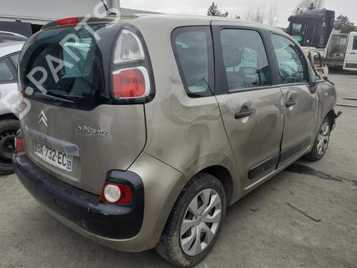 Fuel flap CITROËN C3 II (SC_) 1.6 HDi | BP13848385C131 