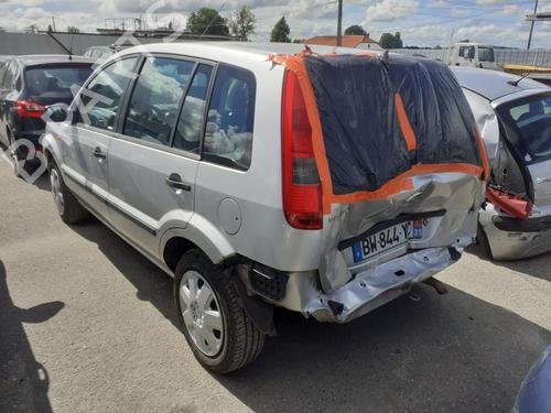 Right mirror FORD FUSION (JU_) 1.4 TDCi | BP13851975C27 