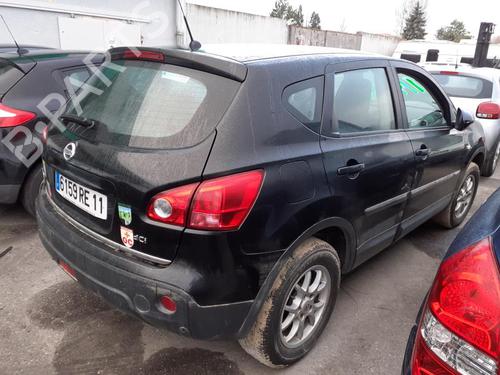 Klapa wlewu paliwa NISSAN QASHQAI / QASHQAI +2 I (J10, NJ10, JJ10E) 1.5 dCi | BP13848853C131 