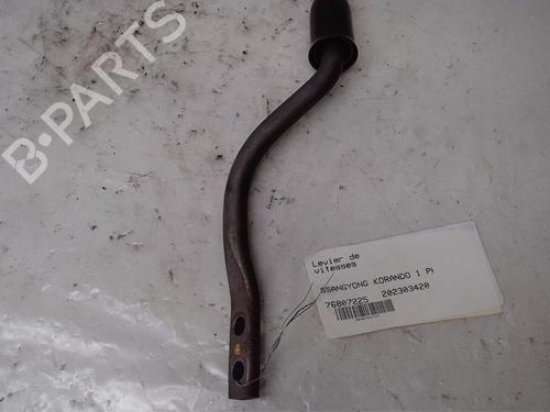 BP16028704M90 | Selector da caixa manual SSANGYONG KORANDO (KJ) 2.9 TD BP16028704M90