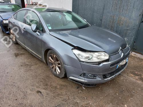 Pipe CITROËN C5 III (RD_) 2.0 HDi 165 (RDRHHA, RDRHH8) | BP17074745M125 