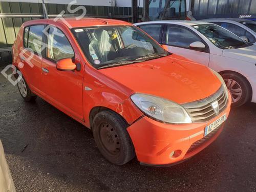 Fuel flap DACIA SANDERO 1.4 (BS0C, BS0A, BS0G, BS1F, BS0E) | BP13849086C131