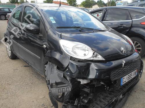 Left taillight PEUGEOT 107 (PM_, PN_) 1.0 | BP15514421C34 