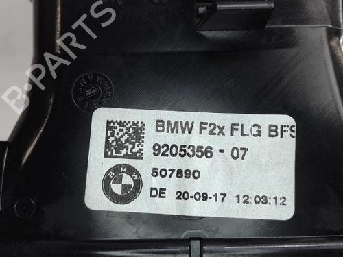 Air vent BMW 2 Coupe (F22, F87) M2 | BP16028766I21 