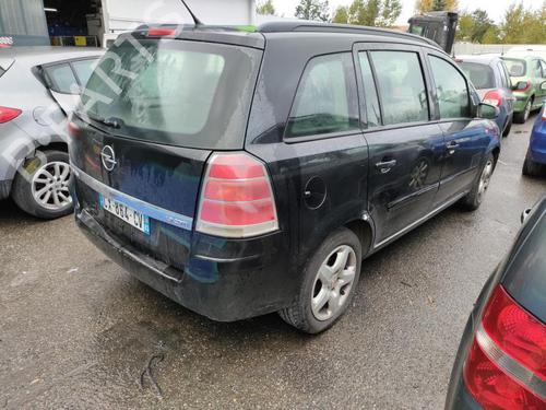 Right mirror OPEL ZAFIRA / ZAFIRA FAMILY B (A05) 1.9 CDTI (M75) | BP13850042C27 