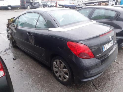 Rear right window mechanism PEUGEOT 207 CC (WD_) 1.6 HDi | BP13849081C25 
