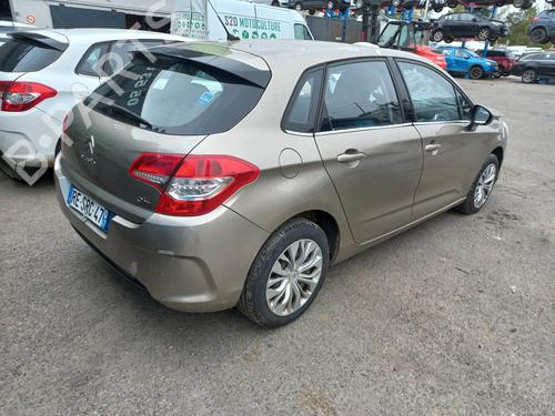 Third brake light CITROËN C4 II (NC_) 1.6 HDi 90 | BP36913360L11  - Image 8