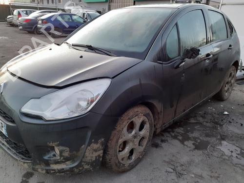 Commande Chauffage CITROËN C3 II (SC_) 1.6 HDi 90 | BP13857172I5