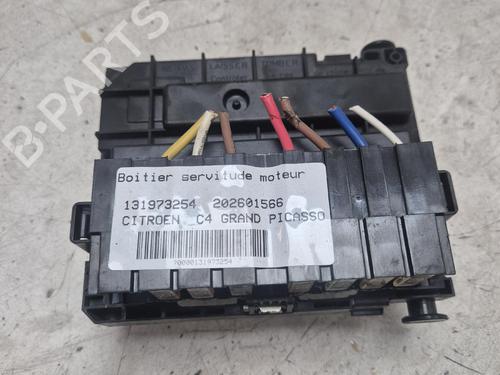 Used Fuse box Fuse box 39083222 39083222