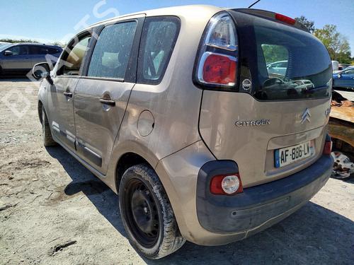Rear bumper CITROËN C3 II (SC_) 1.6 VTi 120 | BP26968609C8 