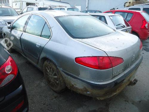 Rear bumper reinforcement PEUGEOT 607 (9D, 9U) 2.2 HDi | BP13871396C73 