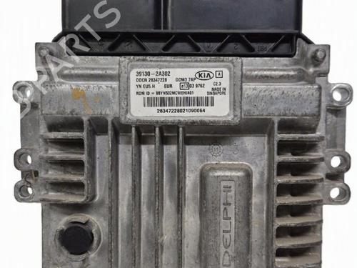 Engine control unit (ECU) KIA VENGA (YN) 1.4 CRDi 90 | BP36834053M57 - Image 5