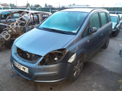Fuel flap OPEL ZAFIRA / ZAFIRA FAMILY B (A05) 1.9 CDTI (M75) | BP13857713C131 