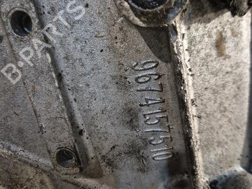 Gearbox CITROËN DS3 (SA_) 1.6 HDi 110 | BP30714429M3 - Image 4