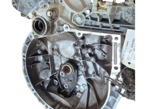 Used Gearbox Gearbox CITROËN C3 III (SX) 1.2 VTi 82 (82 hp) 33277930 33277930
