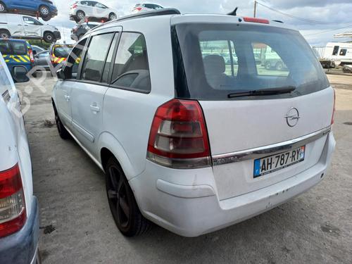 Right mirror OPEL ZAFIRA / ZAFIRA FAMILY B (A05) 1.9 CDTI (M75) | BP17087714C27 