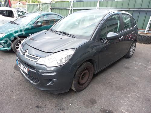 Used Parts CITROËN C3 II (SC_) 1.4 HDi 70 (SC8HZC, SC8HR0, SC8HP4) (68 hp) 4269052