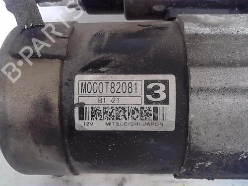 Startmotor PEUGEOT 206 CC (2D) 2.0 S16 (136 hp) 13848999