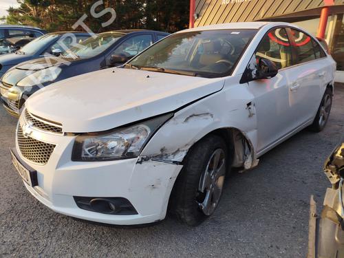 Front left interior door handle CHEVROLET CRUZE (J300)  | BP31795848I13 