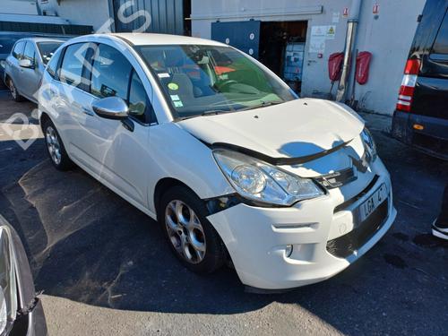 Rear mirror CITROËN C3 II (SC_) 1.4 HDi 70 (SC8HZC, SC8HR0, SC8HP4) | BP38915362I6 - Image 6