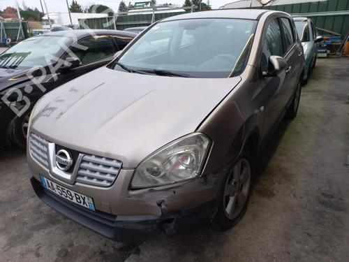 Rear left window mechanism NISSAN QASHQAI / QASHQAI +2 I (J10, NJ10, JJ10E) 1.5 dCi | BP16849307C24 