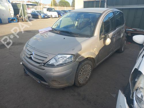 Right mirror CITROËN C3 I (FC_, FN_) 1.4 HDi | BP23435124C27 