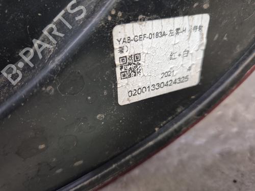 Left taillight VW GOLF VI (5K1)  | BP29643943C34 