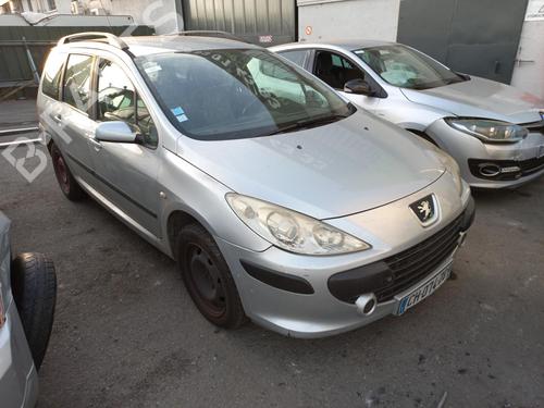 Right mirror PEUGEOT 307 Break (3E) 1.6 HDi 110 | BP16849524C27 