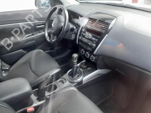 Starter CITROËN C4 AIRCROSS  | BP16696282M8 
