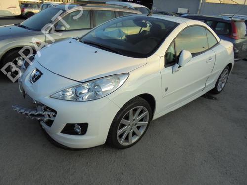 Rear left window mechanism PEUGEOT 207 CC (WD_) 1.6 HDi | BP13857118C24 
