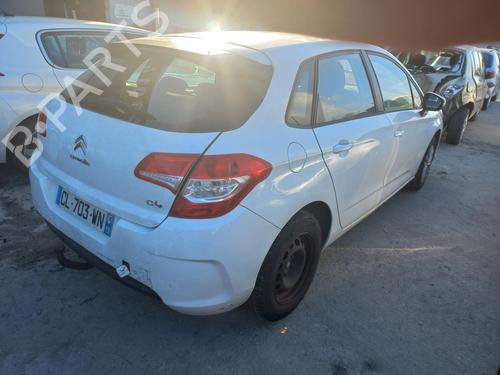 Front bumper reinforcement CITROËN C4 II (NC_) 1.6 HDi 90 | BP16341194C109 