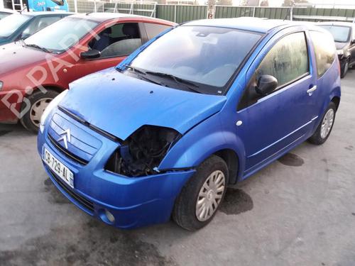 Windscreen washer tank CITROËN C2 (JM_) 1.4 HDi | BP13865593C113 
