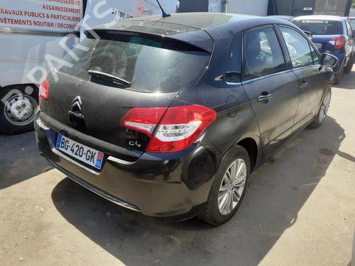 Fuel flap CITROËN C4 II (NC_) 1.6 HDi 110 | BP13845713C131 