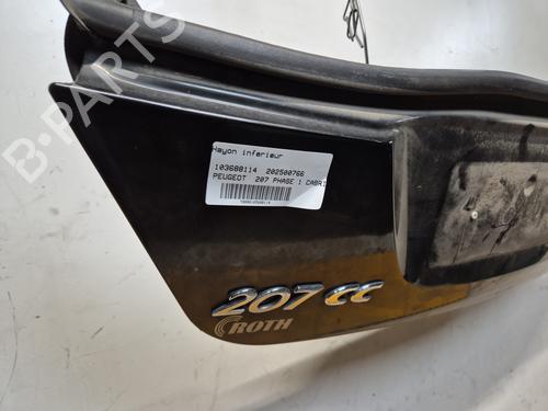 Tailgate PEUGEOT 207 CC (WD_) 1.6 16V Turbo | BP24650817C6 